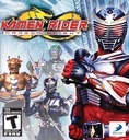 Kamen Rider: Dragon Knight Nintendo DS ROM