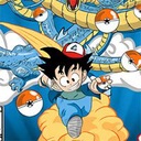 Pokemon Dragon Ball Z: Team Training Gameboy Advance ROM