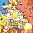 Digimon Story: Sunburst Nintendo DS ROM