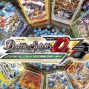 Battle Spirits DS: Digital Starter Nintendo DS ROM