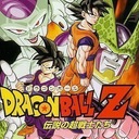 Dragon Ball Z: Densetsu No Chou Senshitachi Gameboy Color ROM