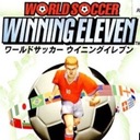 Winning Eleven World Soccer Gameboy Advance ROM