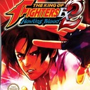 The King of Fighters EX2 - Howling Blood Gameboy Advance ROM