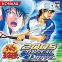 Tennis No Ouji Sama: Crystal Drive Nintendo DS ROM