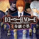 Death Note: L Wo Tsugu Mono Nintendo DS ROM