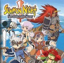 Summon Night: Swordcraft Story Gameboy Advance ROM