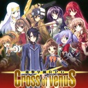 Dengeki Gakuen RPG - Cross Of Venus Nintendo DS ROM