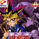 Yu Gi Oh Duel Monsters III: Sanseisenshin Kourin Gameboy Color ROM