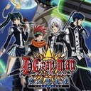 D.Gray-Man: Kami No Shitotachi Nintendo DS ROM