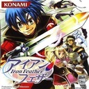 Iron Feather Nintendo DS ROM