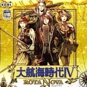 Daikoukai Jidai IV: Rota Nova Nintendo DS ROM