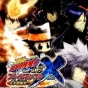 Katekyo Hitman Reborn! DS Flame Rumble X: Mirai Cho Bakuhatsu Nintendo DS ROM