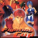 Fighting Cup Nintendo 64 ROM