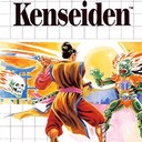 Kenseiden Sega Master System ROM