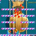 Ultra Balloon MAME ROM