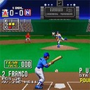 Clutch Hitter MAME ROM