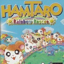 Hamtaro: Rainbow Rescue Gameboy Advance ROM