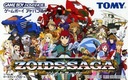 Zoids Saga Gameboy Advance ROM