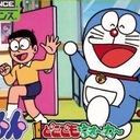 Doraemon Board Game Gameboy Advance ROM