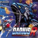 Darius R Gameboy Advance ROM