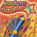 Kuru Kuru Kururin Gameboy Advance ROM