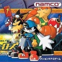 Klonoa Heroes: Densetsu No Star Medal Gameboy Advance ROM