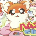 Hamster Monogatari 2 Gameboy Advance ROM