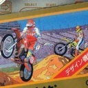 Famicom Mini: Excite Bike Gameboy Advance ROM