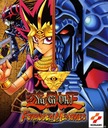 Yu-Gi-Oh! Forbidden Memories PlayStation ROM