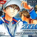 The Prince Of Tennis 2004: Stylish Silver Gameboy Advance ROM