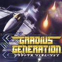 Gradius Generation Gameboy Advance ROM