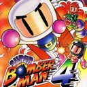 Super Bomberman 4 Super Nintendo ROM