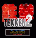 Tekken 2 Super Nintendo ROM