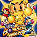 Super Bomberman 2 Super Nintendo ROM