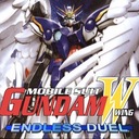 Gundam Wing: Endless Duel Super Nintendo ROM