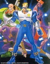 Captain Commando Super Nintendo ROM