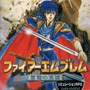 Fire Emblem 4: Seisen No Keifu Super Nintendo ROM