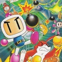 Super Bomberman 5 Gold Cartridge Super Nintendo ROM