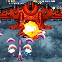 Giga Wing Capcom Play System 2 ROM