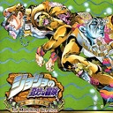 JoJo no Kimyou na Bouken: Mirai e no Isan Capcom Play System 3 ROM