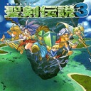 Seiken Densetsu 3 Super Nintendo ROM