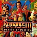 Romance Of The Three Kingdoms III: Dragon Of Destiny Super Nintendo ROM