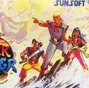 The Pirates Of Dark Water Super Nintendo ROM