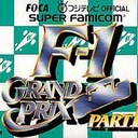 F-1 Grand Prix 2 Super Nintendo ROM